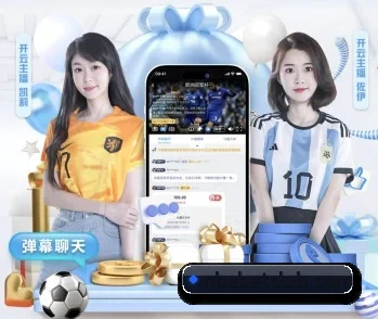 NBA买球的故事